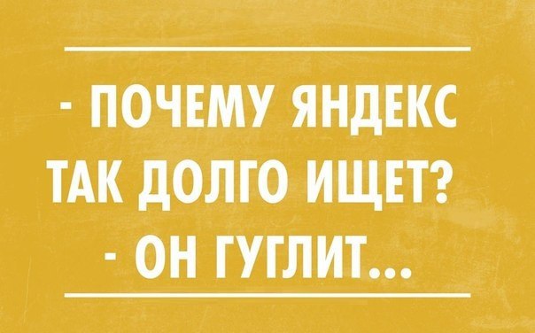          -     " "  -   : https://fotostrana.ru/away?to=/sl/9x2 - 1  2014  13:48