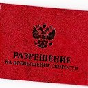 ���� ��������, ������, 61 ��� - ��������� 1 ������� 2014 � ������ ����� ��� !�