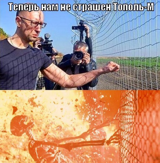  - 18  2014  20:09