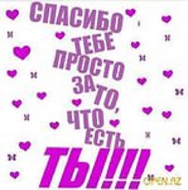 =