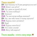 ���� ������� ��������, ����� - ��������� 2 ������� 2014 � ������ ������ ��������