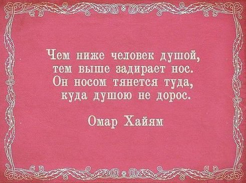 ������ ����� - 3 �������� 2014 � 16:28