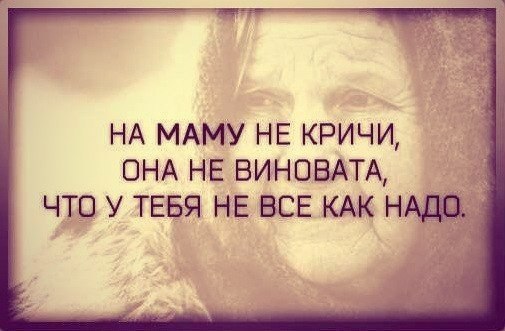   -  ! - 16  2014  09:45