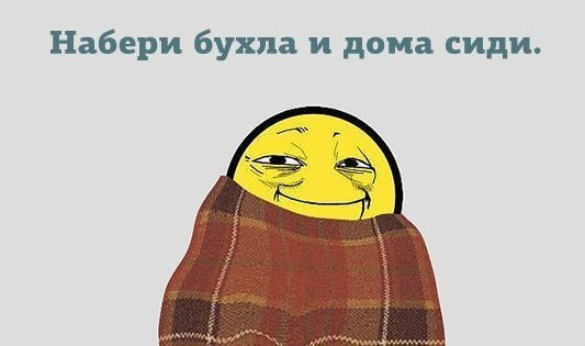 где то далеко летят поезда слушать