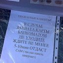���� �����, ���������, 37 ��� - ��������� 3 ������� 2014 � ������ ������ ��������