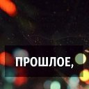 ���� ������, ������������ - ��������� 2 ������ 2014 � ������ ������ ��������