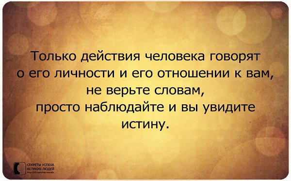     - 25  2014  12:02