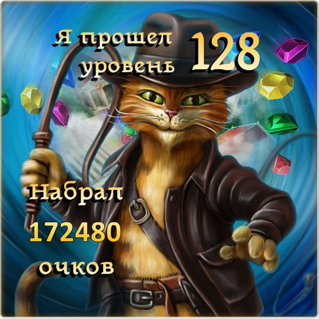    128,  172480 ! https://fotostrana.ru/away?to=/sl/aw3