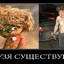���� ����, �����-��������� - ��������� 9 �������� 2014 � ������ ���������