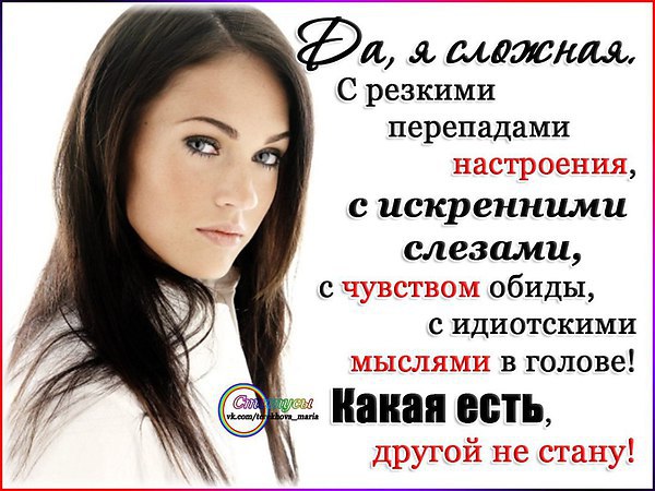  - 21  2014  07:49