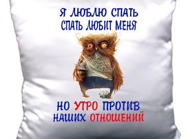  - 28  2014  22:30