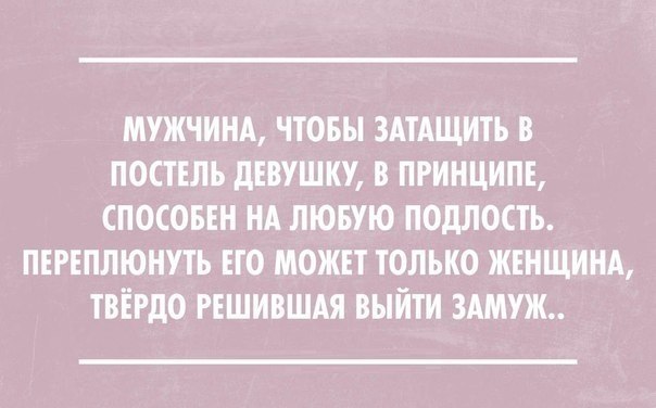          -     " "  -   : https://fotostrana.ru/away?to=/sl/9x2 - 24  2014  14:04