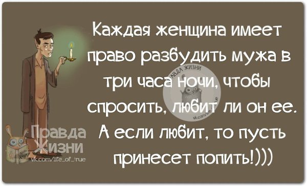   - 29  2014  19:53