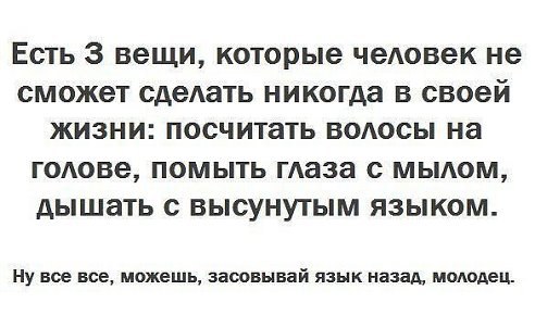   - 8  2014  09:25