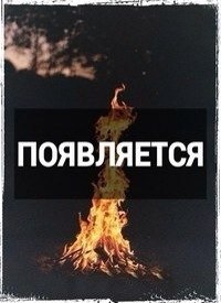   .. - 19  2014  20:32 - 2