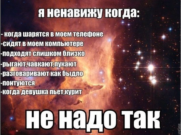    :D - 8  2014  06:21