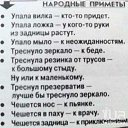 ���� ��������, ���������, 57 ��� - ��������� 30 ������� 2014 � ������ ������ ��������
