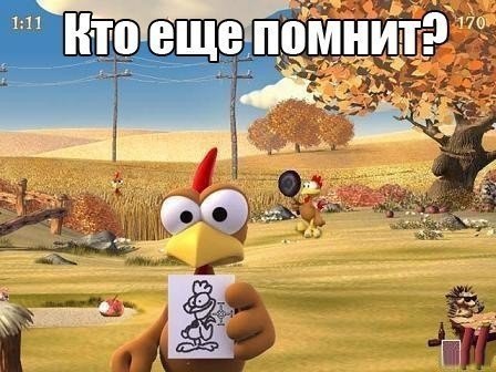    :D - 18  2014  17:46