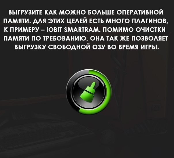 ,  - 4