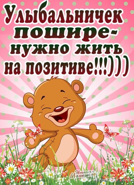 - , ,       ,        ? - , ...