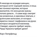 ���� N@t@, ������-��-����, 53 ���� - ��������� 14 �������� 2014 � ������ �PetLove�