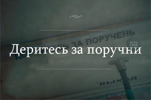          -     " "  -   : https://fotostrana.ru/away?to=/sl/9x2 - 30  2014  17:47