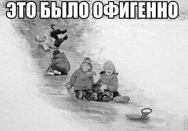 Wow - 21  2014  19:13