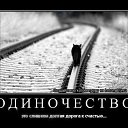 ���� ������, ������������, 64 ���� - ��������� 30 ������ 2014 � ������ ������ ��������