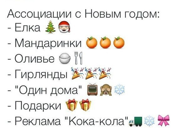   - 2  2014  10:46