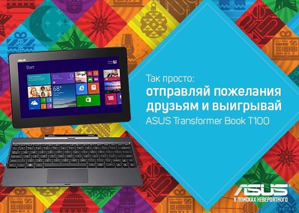      ,      - , ,     ASUS ...