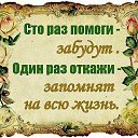  ., , 68  -  27  2014    ....