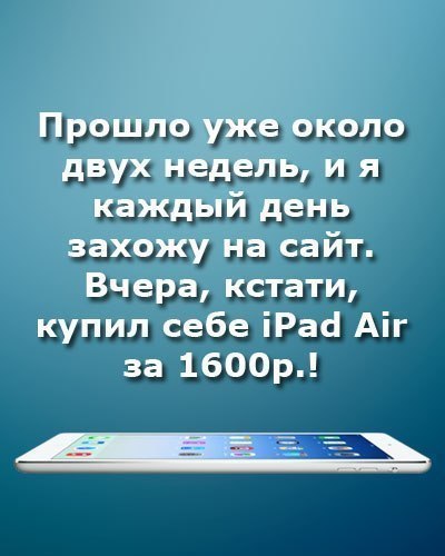    - https://fotostrana.ru/away?to=/sl/vhZ1 - 5