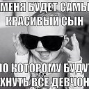  ,  -  29  2014    