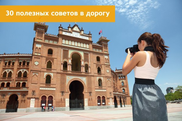 30    https://fs-play.com/away?to=/sl/R7Q2