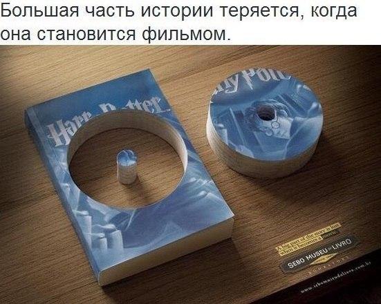 ���������� ��������� - 9 ������� 2014 � 16:30
