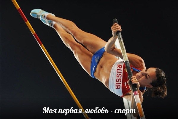 Всякий хочет жить на вершине горы, но все счастье и прогресс происходят, пока ты на нее взбираешься.