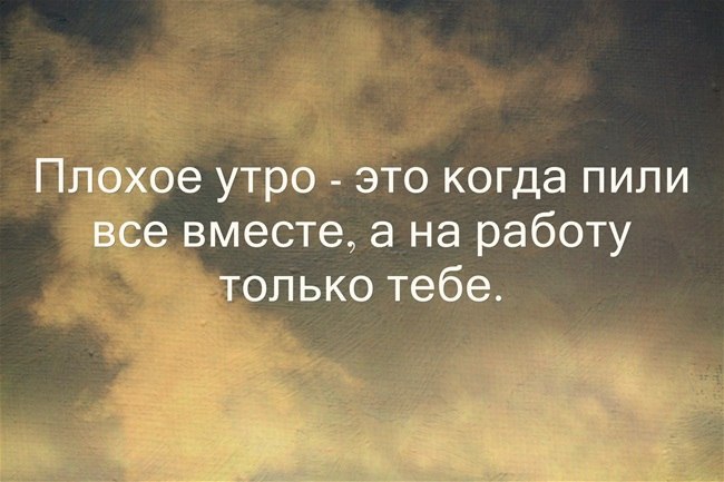   - 7  2014  18:55
