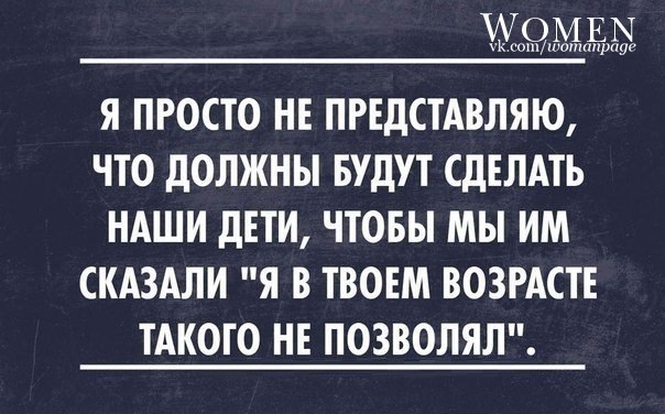 ,   - 11  2014  23:36