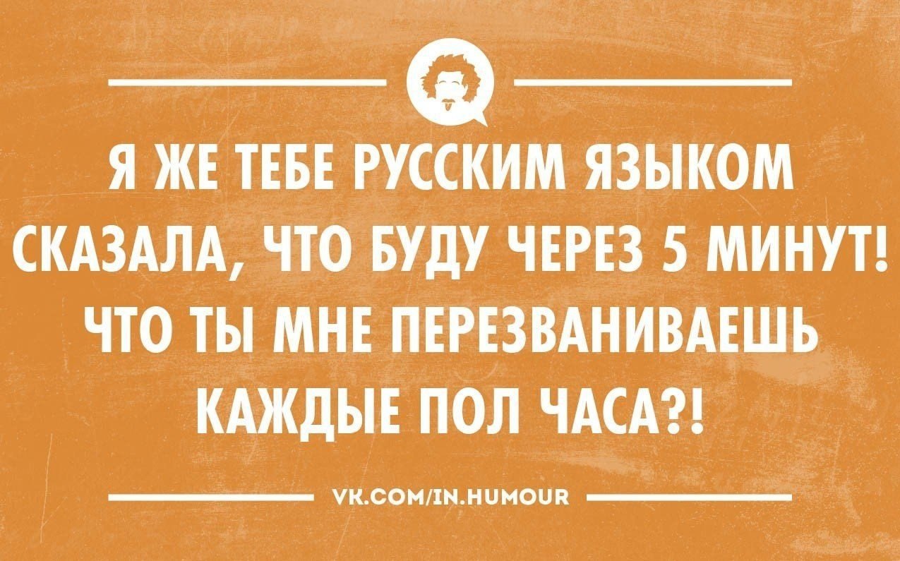 Интеллектуальные картинки с юмором