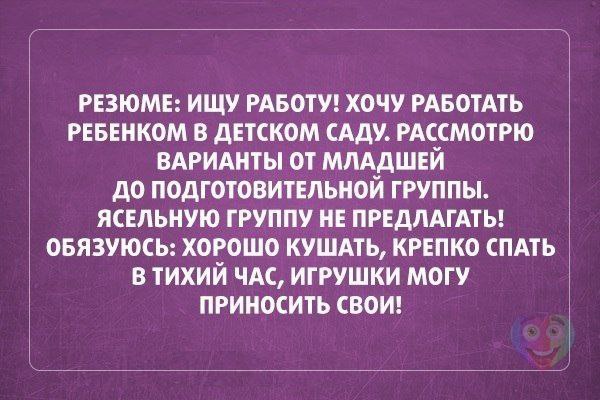   :D - 19  2014  11:32