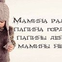 ���� ����, ��������� - ��������� 6 �������� 2014 � ������ ������ ��������