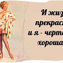 ���� ������..........., �������� - ��������� 8 ������ 2014 � ������ ������ ��������