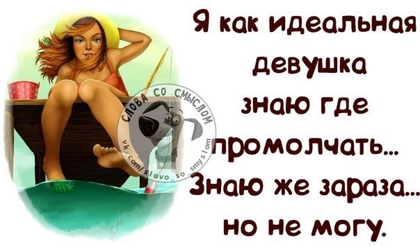 ...   :)