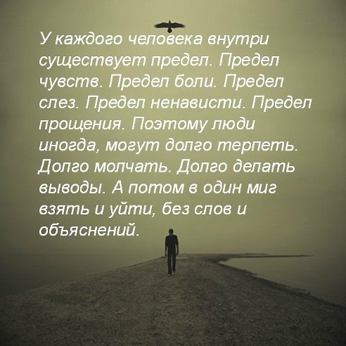  - 3  2014  13:27