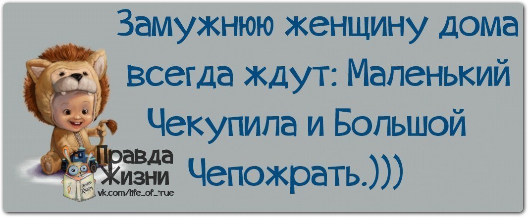   - 3  2014  16:29