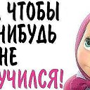 ���� ����, ��������� - ��������� 2 �������� 2014 � ������ ������ ��������