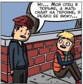 ...   ,         - 5