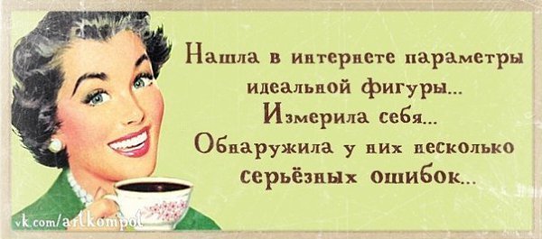    - 12  2014  20:16