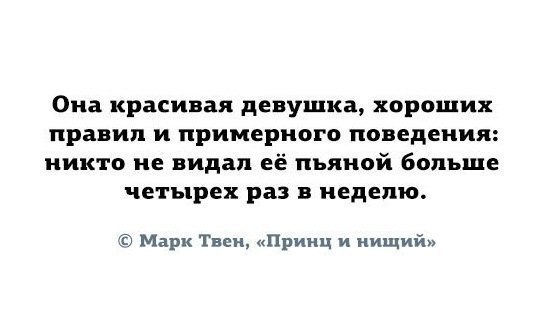  - 10  2014  12:42