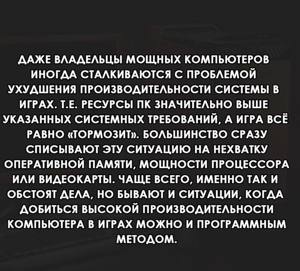 ,  - 7